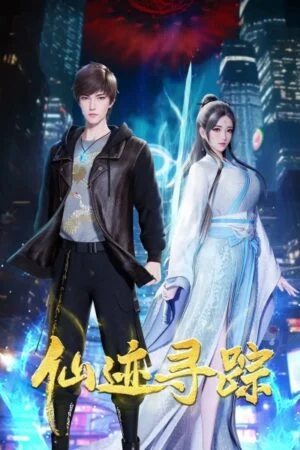 Tiên Tích Tầm Tung