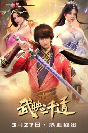 Võ Ánh Tam Thiên Đạo