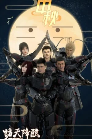 Học Viện Siêu Nhiên Phần 2: Chư Thiên Giáng Lâm