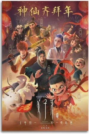 Khương Tử Nha: Nhất Chiến Phong Thần