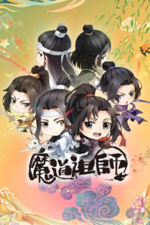 Ma Đạo Tổ Sư Chibi