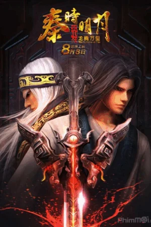 Tần Thời Minh Nguyệt: Long Đằng Vạn Lý