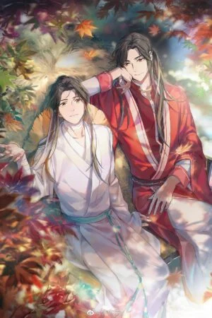 Thiên Quan Tứ Phúc