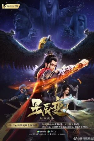 Tinh Thần Biến Phần 2