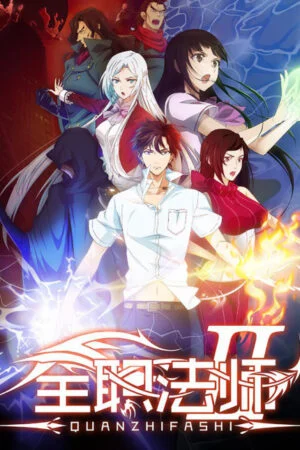 Toàn Chức Pháp Sư Phần 2