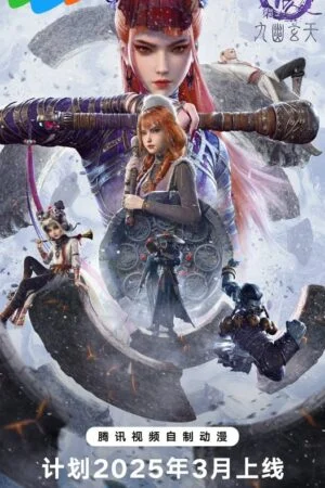 Họa Giang Hồ Chi Bất Lương Nhân Phần 7