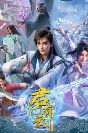 Quân Hữu Vân Phần 2