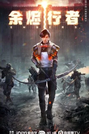 Dư Tẫn Hành Giả (Kẻ Bước Đi Giữa Tro Tàn)