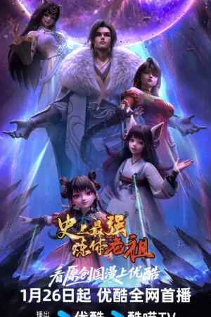 Lão Tổ Luyện Thể Mạnh Nhất Lịch Sử